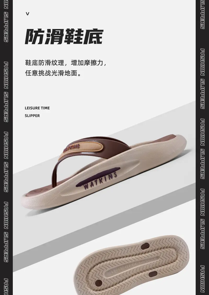 Slippers Men's Summer Outer Wear Non-slip Flip-flops Outdoor Sports Soft Bottom Wear-resistant Sandals Men's Flip-flops — feature 15