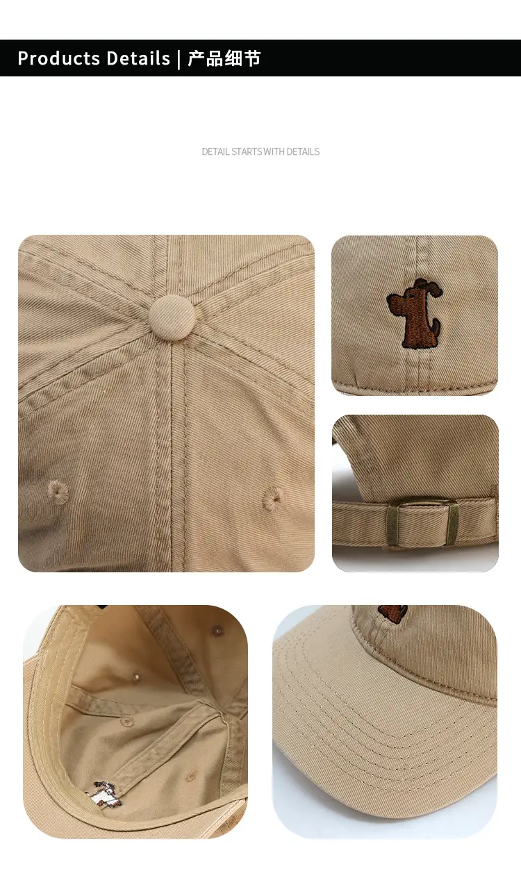 Men's Beige Peaked Baseball Cap with Large Brim — feature 6