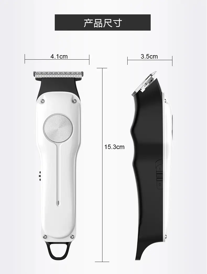 Yue Ke Electric Hair Clipper Professional Salon Use — feature 14
