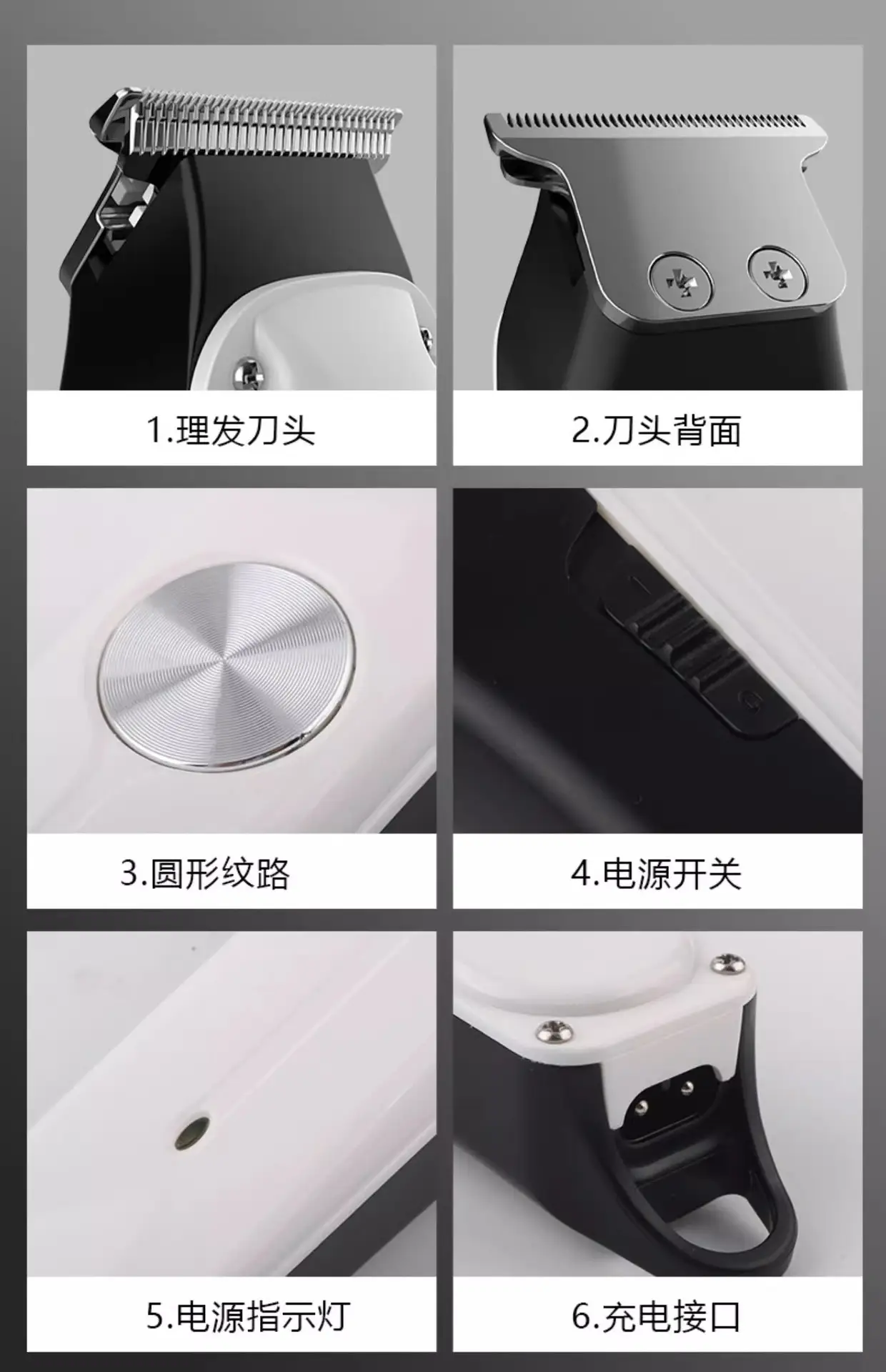 Yue Ke Electric Hair Clipper Professional Salon Use — feature 16