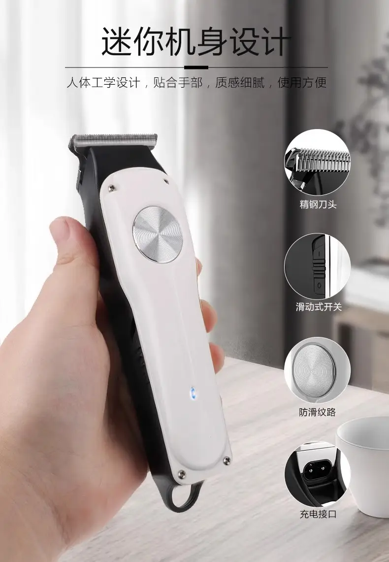 Yue Ke Electric Hair Clipper Professional Salon Use — feature 6