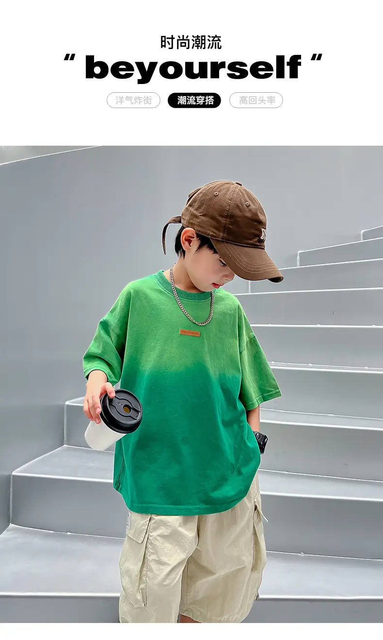 Boys Green Gradient Cotton T-Shirt 2026 — feature 1