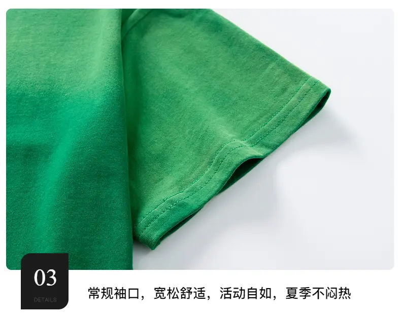 Boys Green Gradient Cotton T-Shirt 2026 — feature 10