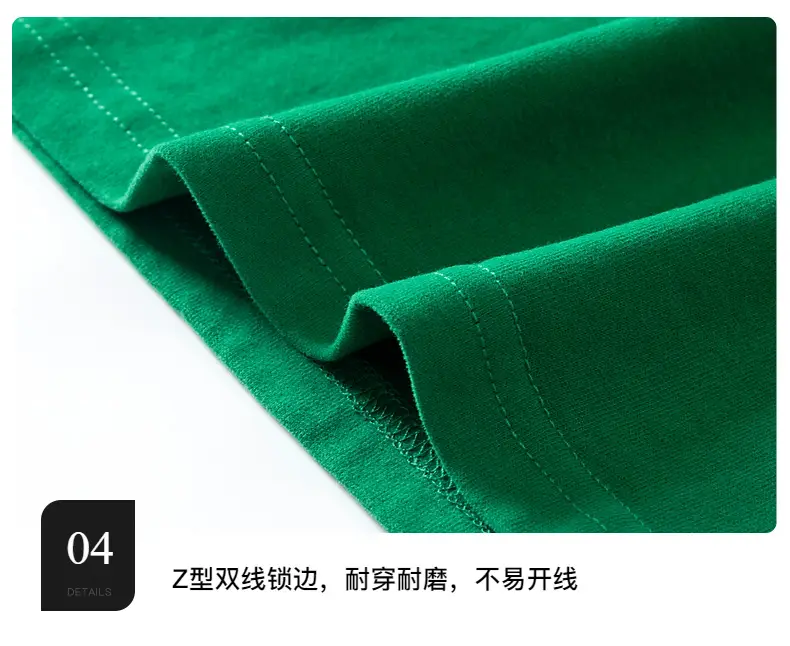 Boys Green Gradient Cotton T-Shirt 2026 — feature 11