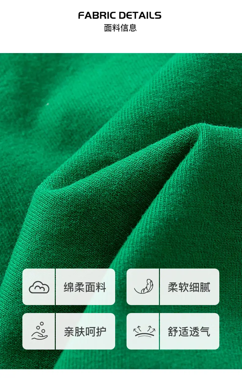 Boys Green Gradient Cotton T-Shirt 2026 — feature 3