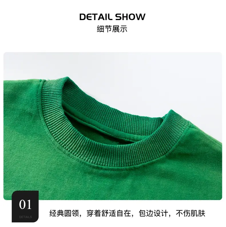 Boys Green Gradient Cotton T-Shirt 2026 — feature 8