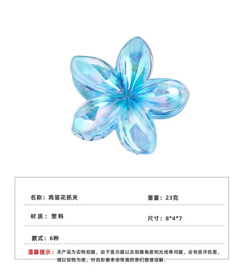 Blue Flower Hairpin for Women, Durable Stylish Hair Accessories — feature 5