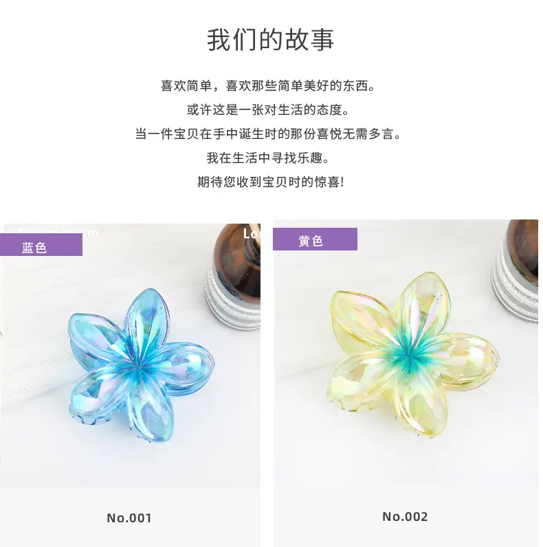 Blue Flower Hairpin for Women, Durable Stylish Hair Accessories — feature 6
