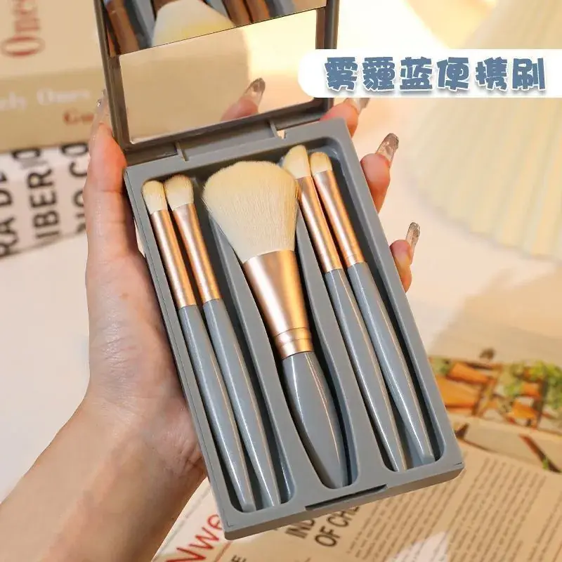 5-Piece Makeup Brush Set with Mirror Box - Image 7