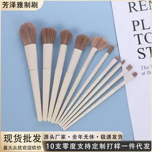 5-Piece Makeup Brush Set with Mirror Box — feature 13