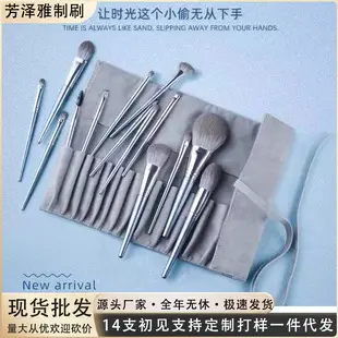 5-Piece Makeup Brush Set with Mirror Box — feature 14