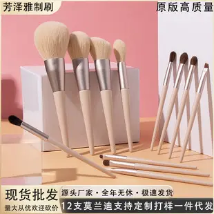 5-Piece Makeup Brush Set with Mirror Box — feature 16