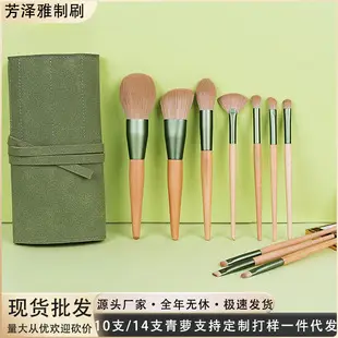 5-Piece Makeup Brush Set with Mirror Box — feature 17