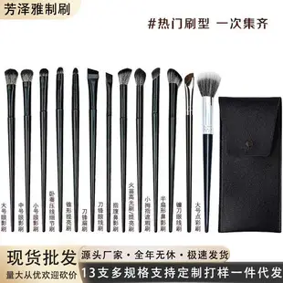 5-Piece Makeup Brush Set with Mirror Box — feature 2