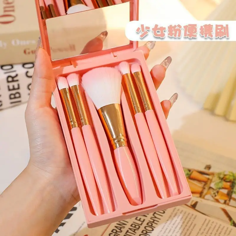 5-Piece Makeup Brush Set with Mirror Box — feature 20