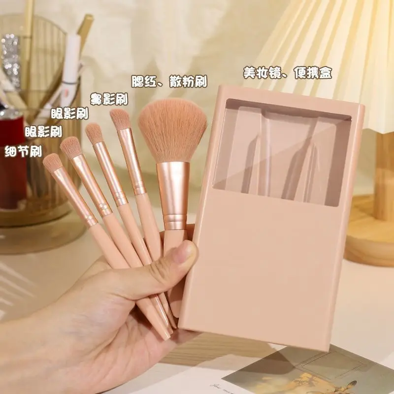 5-Piece Makeup Brush Set with Mirror Box — feature 22