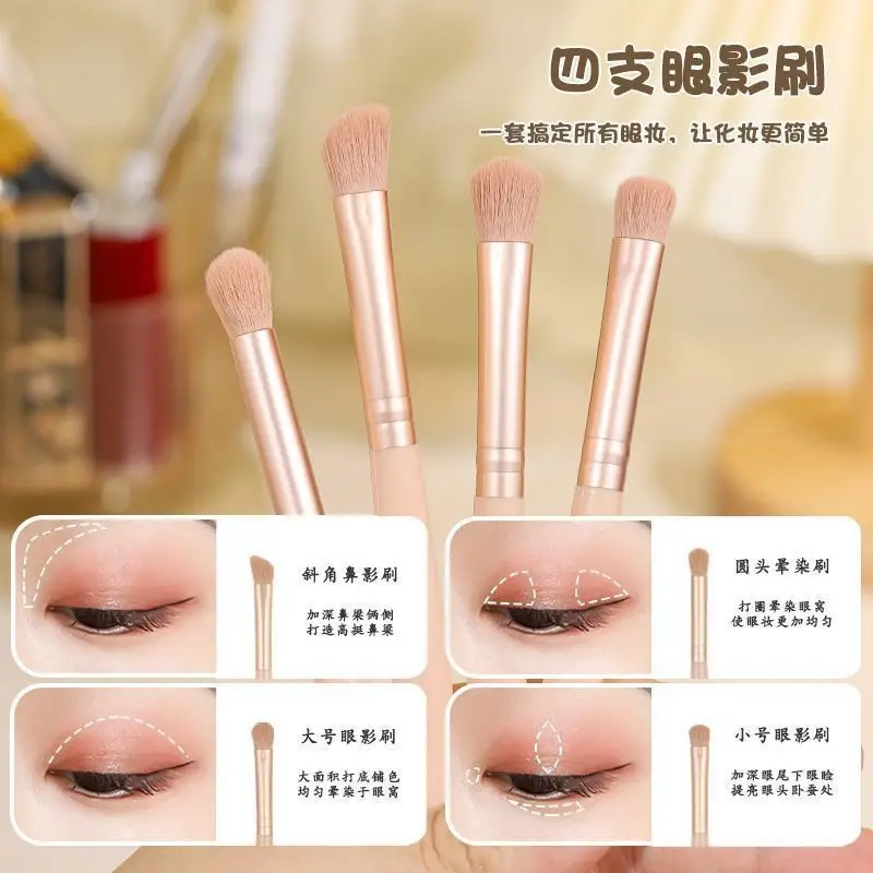 5-Piece Makeup Brush Set with Mirror Box — feature 24