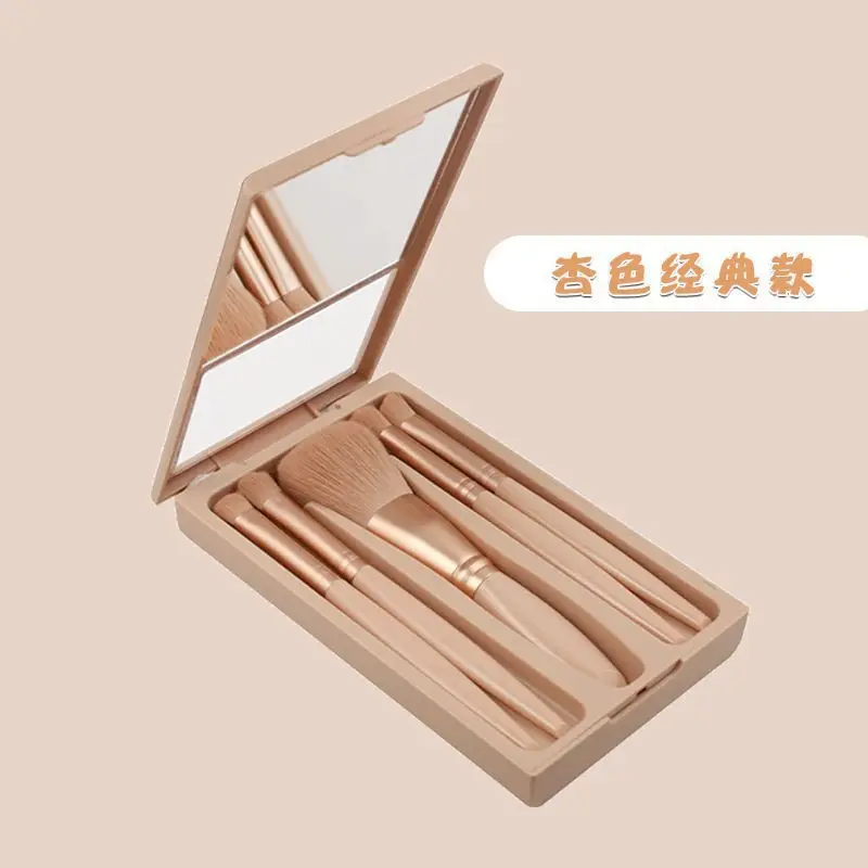 5-Piece Makeup Brush Set with Mirror Box — feature 26