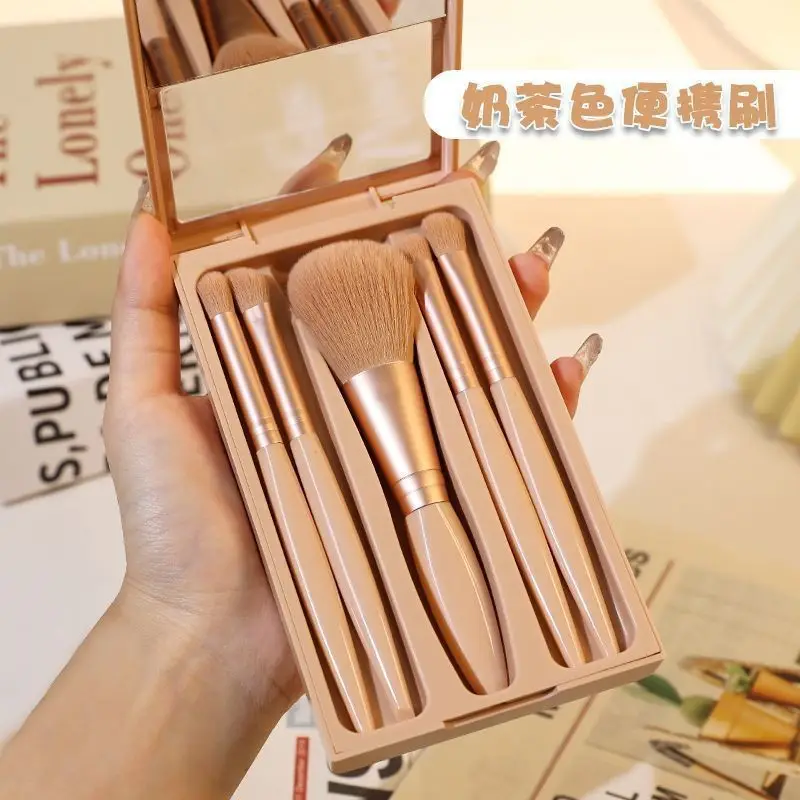 5-Piece Makeup Brush Set with Mirror Box — feature 33