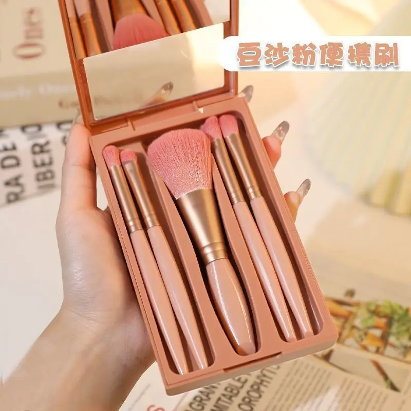 5-Piece Makeup Brush Set with Mirror Box — feature 35