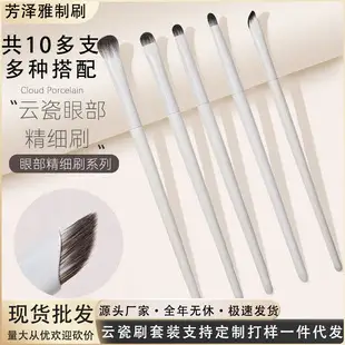 5-Piece Makeup Brush Set with Mirror Box — feature 7