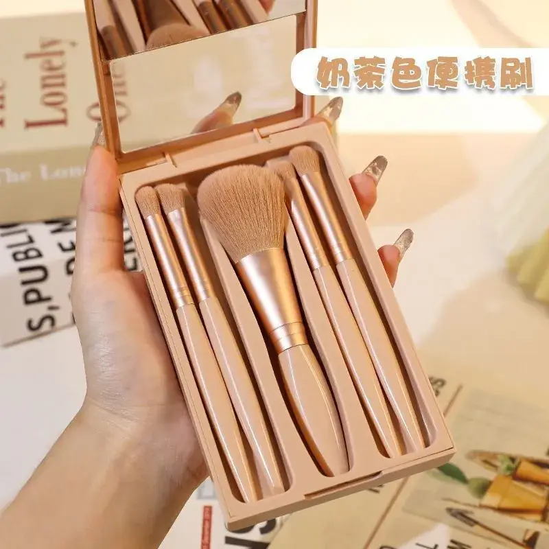 5-Piece Makeup Brush Set with Mirror Box - Image 3