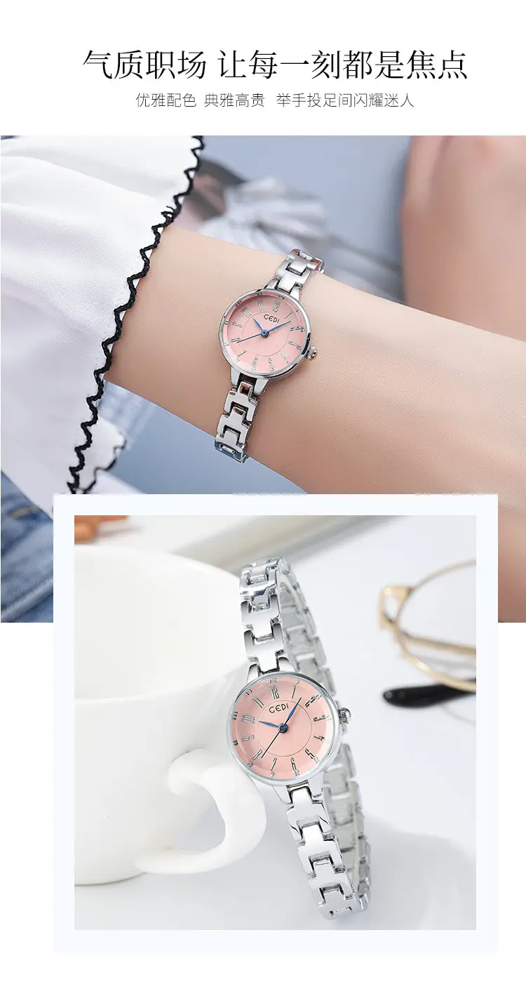 Gold Women's Quartz Watch with Steel Band — feature 13