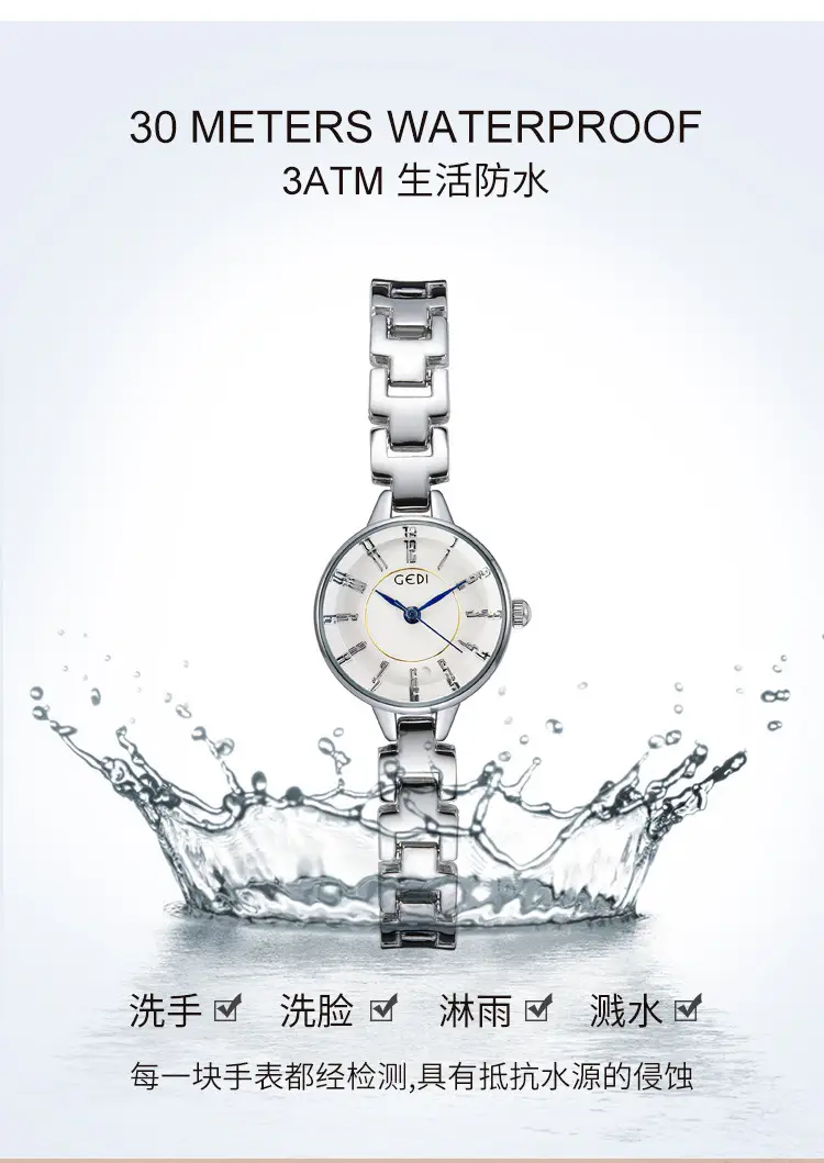 Gold Women's Quartz Watch with Steel Band — feature 16