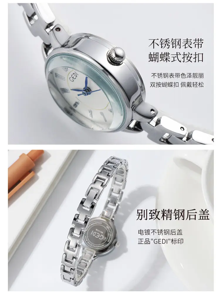 Gold Women's Quartz Watch with Steel Band — feature 19