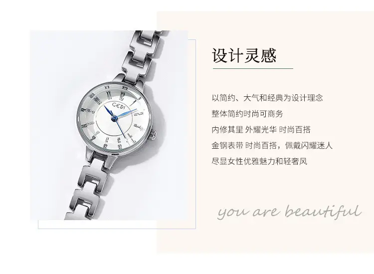 Gold Women's Quartz Watch with Steel Band — feature 2
