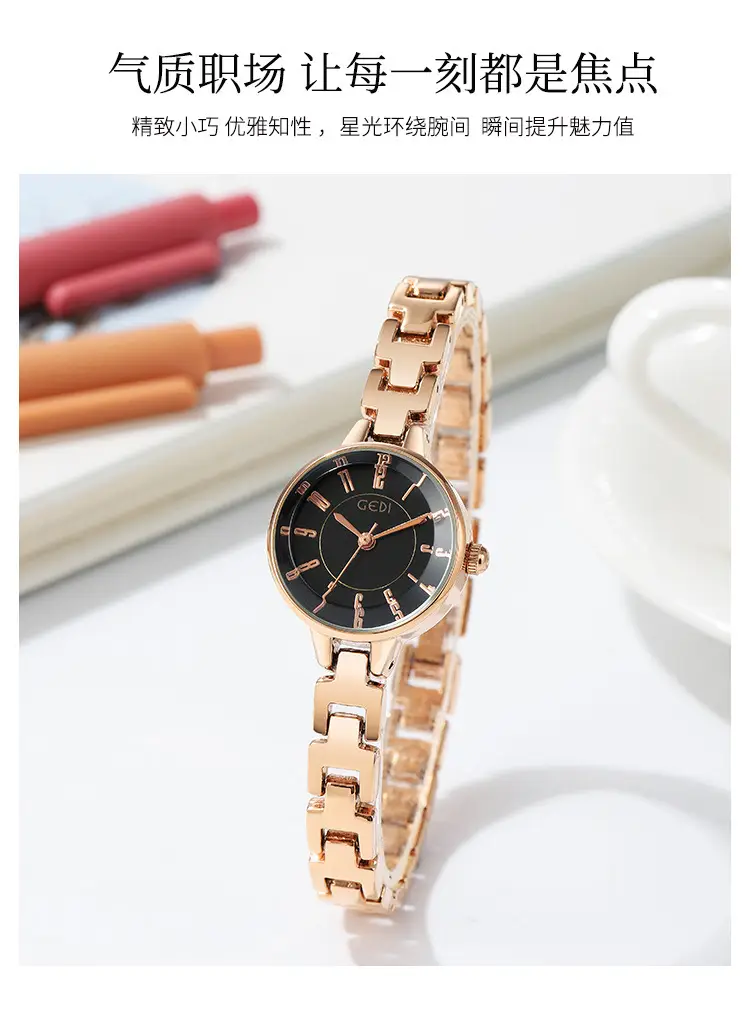 Gold Women's Quartz Watch with Steel Band — feature 6
