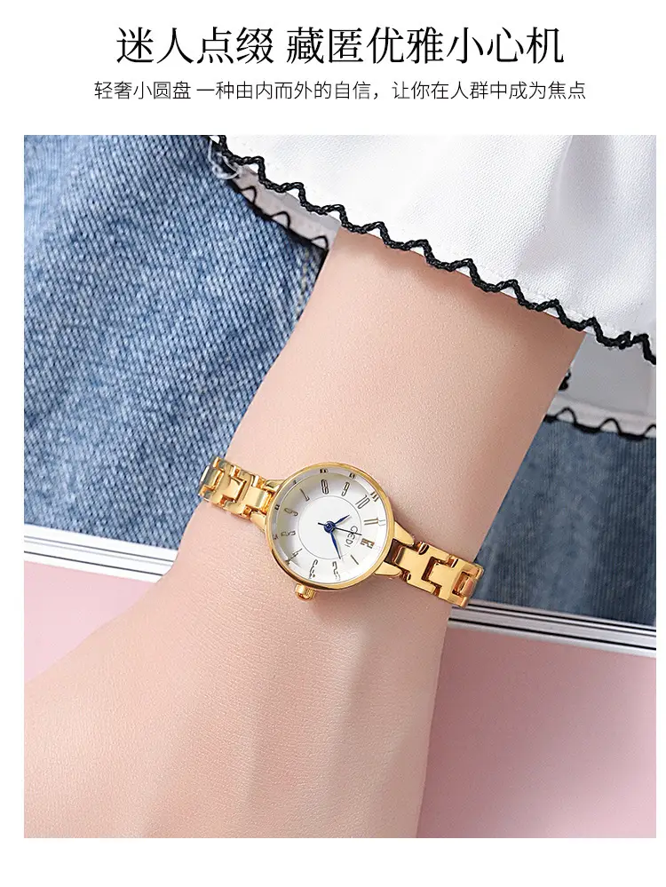 Gold Women's Quartz Watch with Steel Band — feature 9