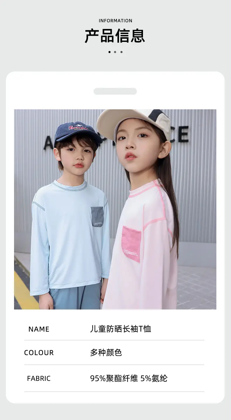 Girls Pink Sleeveless T-Shirt with Pocket, 2024 Summer Wear — feature 5