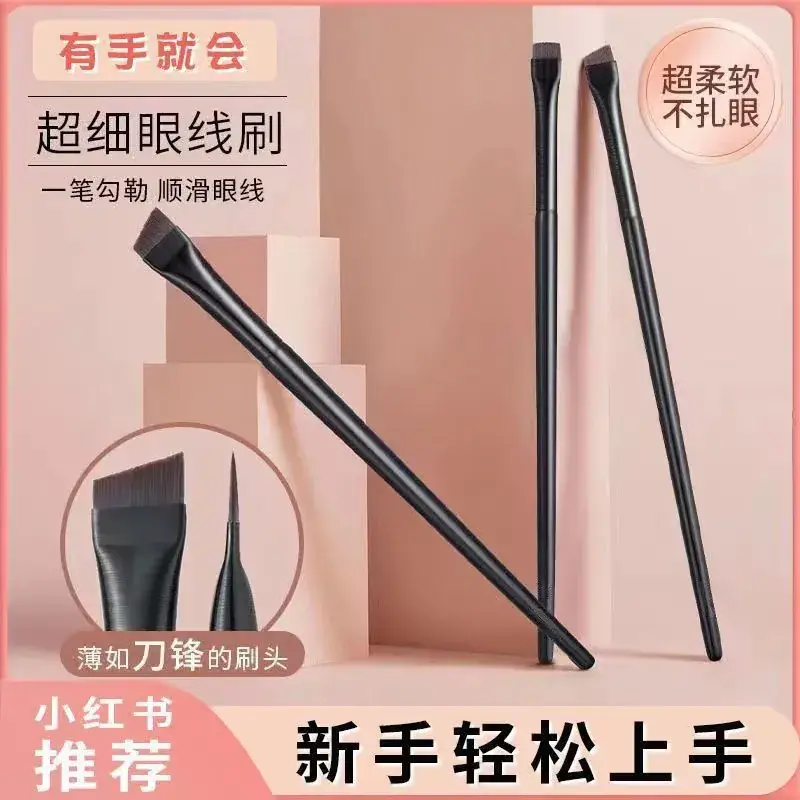 Oblique Blade Eyeliner Brush Set for Makeup Artists - Image 9