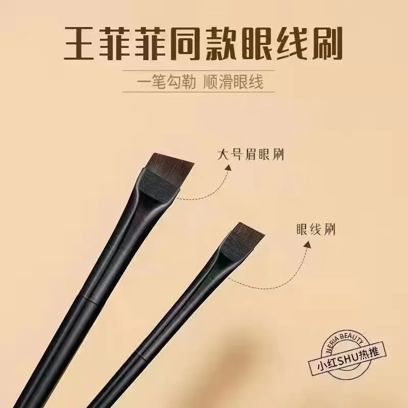 Oblique Blade Eyeliner Brush Set for Makeup Artists - Image 10