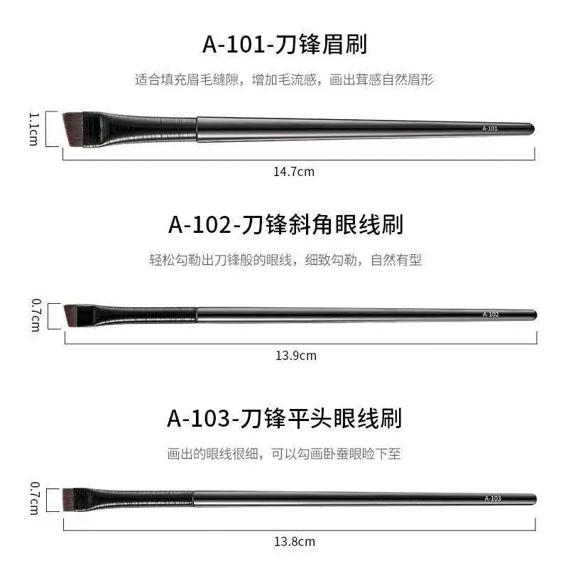 Oblique Blade Eyeliner Brush Set for Makeup Artists - Image 11