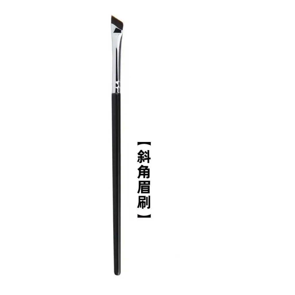 Oblique Blade Eyeliner Brush Set for Makeup Artists - Image 4