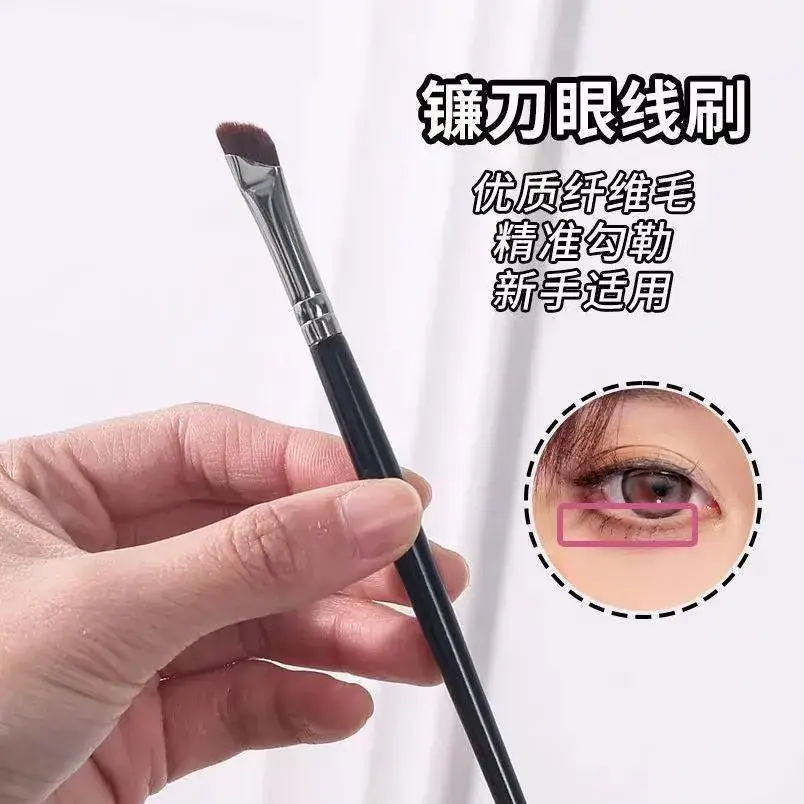 Oblique Blade Eyeliner Brush Set for Makeup Artists - Image 6