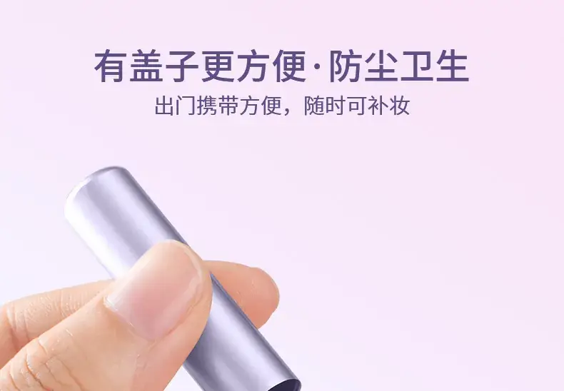 Mini Cap Round Head Lipstick Brush for Lips — feature 30