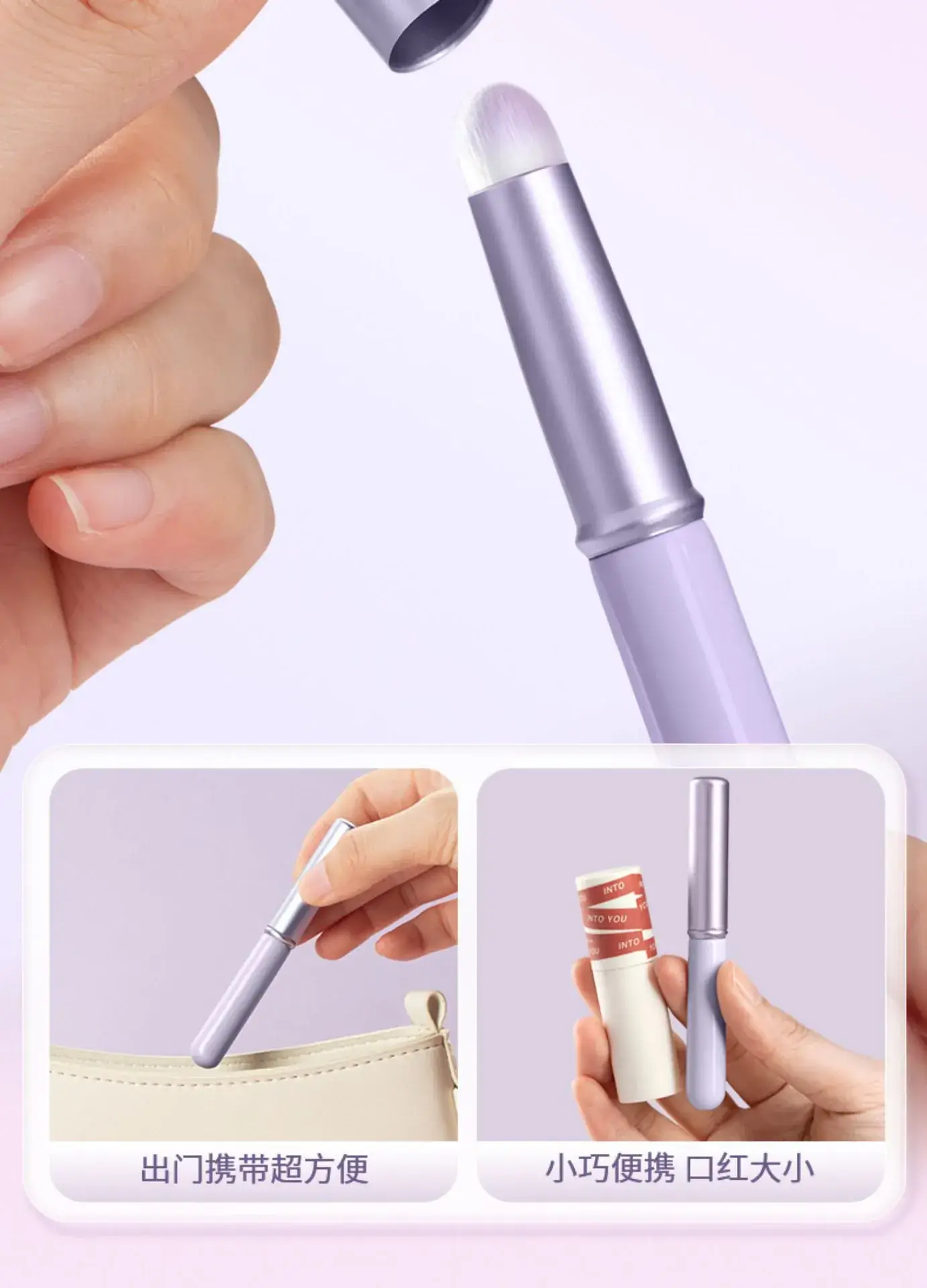 Mini Cap Round Head Lipstick Brush for Lips — feature 31