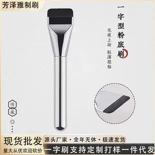 Mini Cap Round Head Lipstick Brush for Lips — feature 9