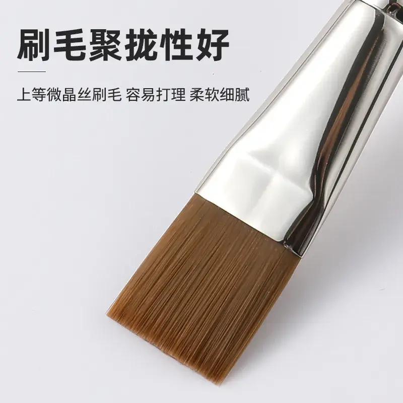 191ml Flat BB Cream Brush for Blending & Contouring - Image 5