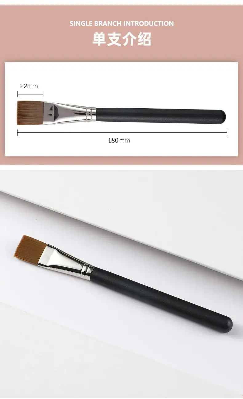 191ml Flat BB Cream Brush for Blending & Contouring — feature 23
