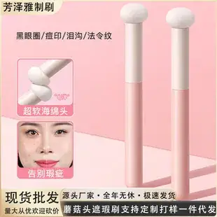 Rose Pigmented Lip Brush for Flawless Application — feature 10