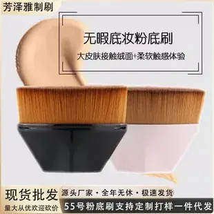 Rose Pigmented Lip Brush for Flawless Application — feature 11
