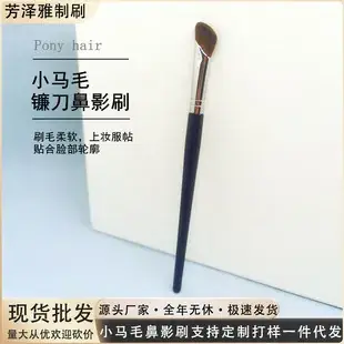 Rose Pigmented Lip Brush for Flawless Application — feature 12