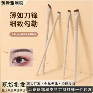 Rose Pigmented Lip Brush for Flawless Application — feature 15