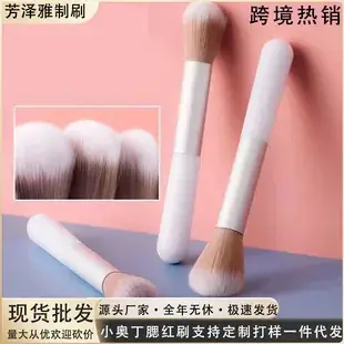Rose Pigmented Lip Brush for Flawless Application — feature 17
