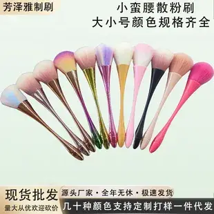 Rose Pigmented Lip Brush for Flawless Application — feature 2