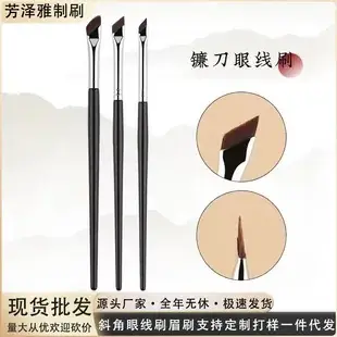 Rose Pigmented Lip Brush for Flawless Application — feature 5